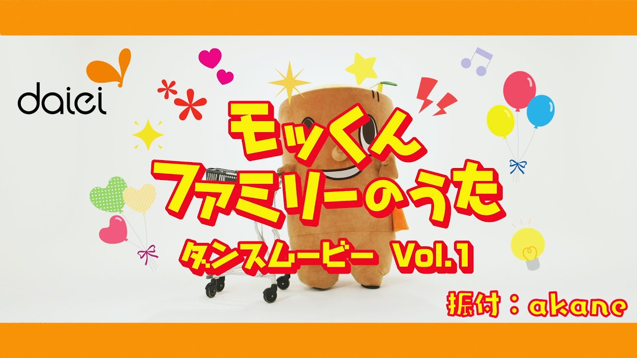 子供向け なぞなぞわかるかな Part1 Youtube 子供向け なぞなぞわかるかな Part1 Youtube