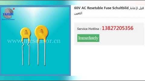 PTC Resettable Fuse
