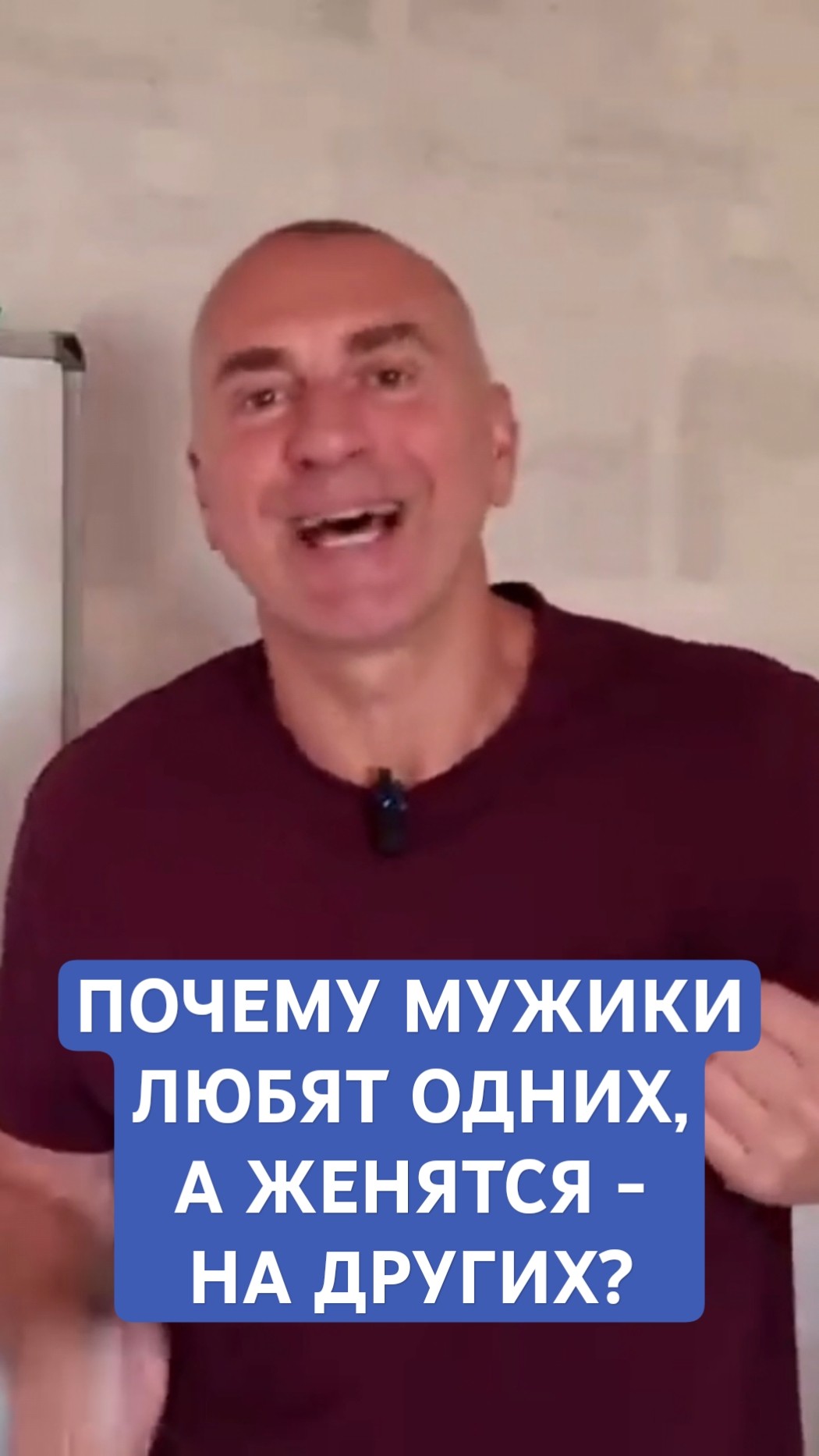 Мужчины Женятся На Проститутках Мужчины Женятся На Проститутках