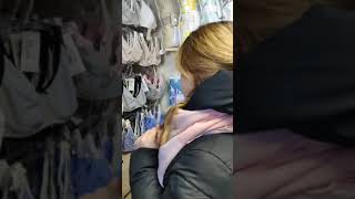 бюстгальтер для кормления