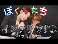 笑ってはいけないソクスン