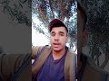 مادير فيا خير ماتعايرني بيه 