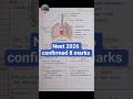 Neet 2026 confirmed 8 marks in quick revise in 13 sec   #viralshorts#shorts#viral shorts#neet2026