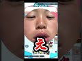 【ポケポケ神回】世界大会で優勝した”生意気キッズ”をフルボッコにしたらとんでもなくヤバいことおきたwww