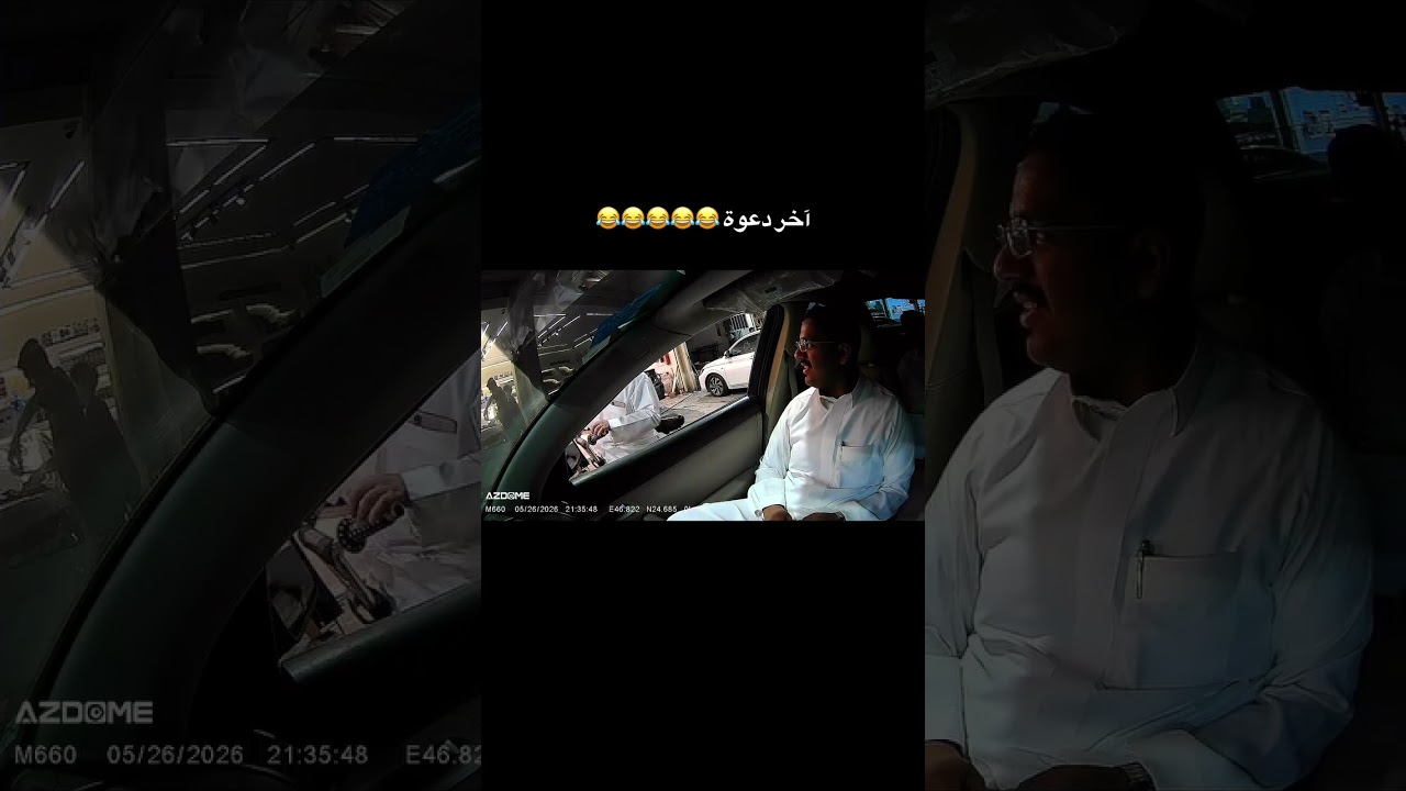 كان ماشي صح بس خربها بالاخير 😂 #explore #shorts