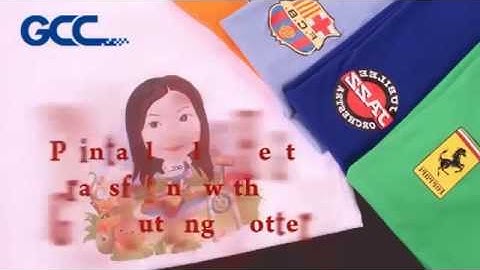 GCC---Printable Flex Heat Transfering with GCC Cutting Plotters