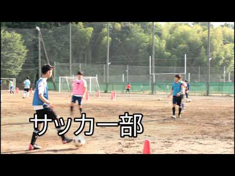 【元石川部活動紹介】サッカー部