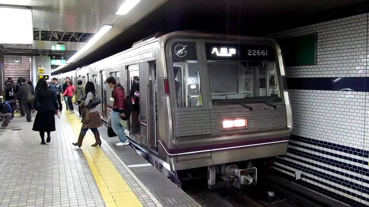 大阪市営地下鉄 谷町線 22系 22661F 平野 - YouTube