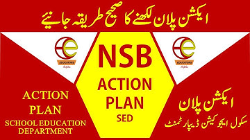 HOW TO WRITE NSB SCHOOL BASED ACTION PLAN || سکول بیسڈ ایکشن پلان کس  طرح لکھیں