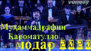 Мухаммадрафии Кароматулло - Модар 2020