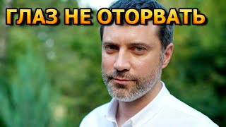 ЖЕНЩИНА МЕЧТЫ! Вы будете ОШАРАШЕНЫ Как выглядит жена Прохора Дубравина и его личная жизнь