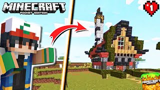 The Luckiest Start in Minecraft Pocket Edition ! MCPE HINDI Survival Series (EP - 01)