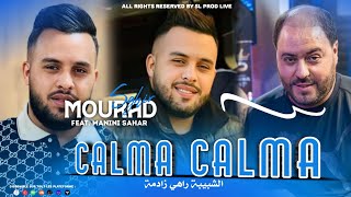 Cheb Mourad Sghir | la marine Rahi Hayja - شابيبة راهي زادمة | Feat. Manini Sahar - ( Live Solazur )