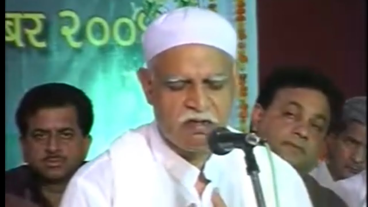 Sacho satram | sain chandu ram satsang |