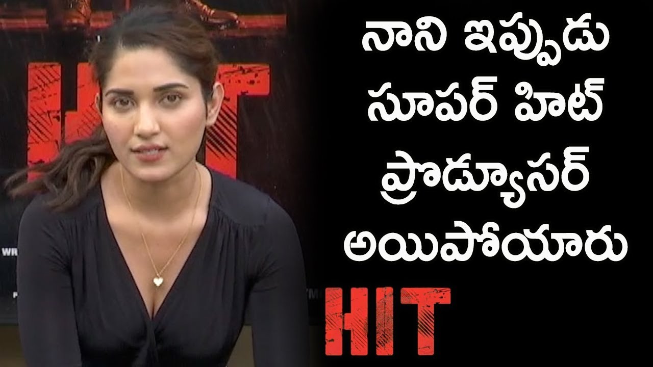 Ruhani Sharma Speech | HIT Movie Success Celebrations | Vishwak Sen | Nani