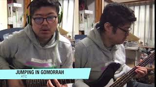 XTC - Jumping in Gomorrah 【cover】