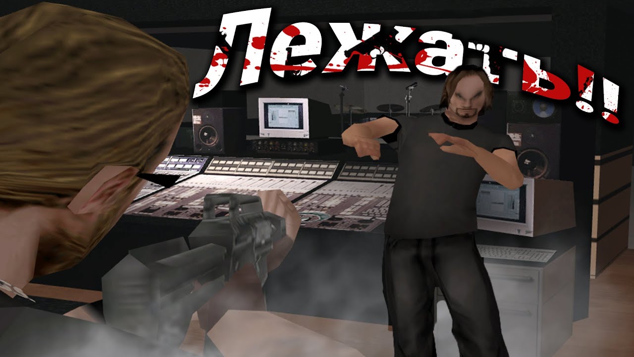 Совместный захват офиса СМИ в GTA SAMP