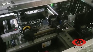 DS300FS   Auto dip soldering machine video