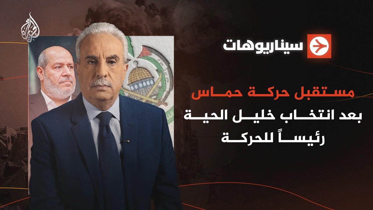 ���������� | ������ ���� ���� ��� ������ ���� ����� ����� ������
 - نشر قبل 10 دقيقة