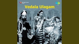 Download Lagu Aara Inbam Thandhar