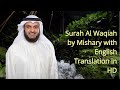 Al waqiah by mishary with english translation