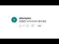 블러 vs 오아시스, 누가 더 위대한 밴드인가? | DBpia