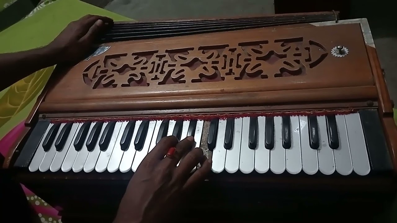 সহজ পদ্ধতিতে হারমোনিয়াম শিখুন ইউসুফ শাহ্, একটি ভিডিওতে ৩টি সারগাম বা স্বরলিপি পর্ব ১২