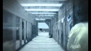 Special Mission Bouya Omar Final