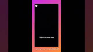 Guppedantha Manasu Hero Mukesh Photos....