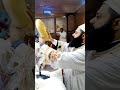 القداس البسيلي ابونا مينا نبيل صوت ملائكي القداس البسيلي ابونا مينا نبيل صوت ملائكي