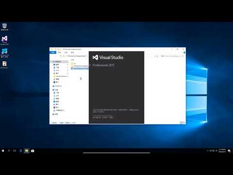 [visual studio 2015]專案重新命名注意原則