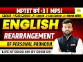 ENGLISH REARRANGEMENT PRONOUN HOSTEL SUPERINTENDENT 2025-26, NVS KVS, ENGLISH LIVE CLASS BY SONU SIR