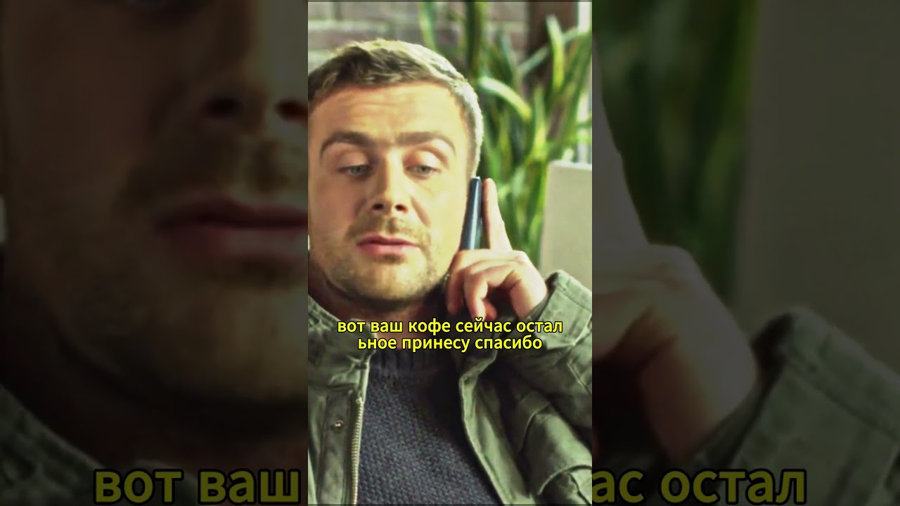 НЕ ЗНАЛИ ЧТО НАЕХАЛИ НА МЕНТА В КАФЕ😱