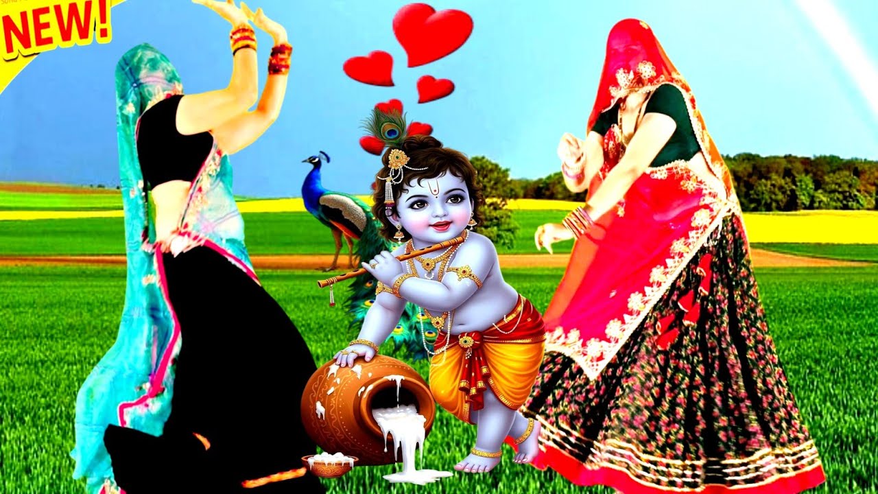 Superhit राधा_कृष्णा LOVE भजन - 2026 `` छोड़ लूगड़ी कों पल्लों कान्हा मे हेगी बदनाम.💥 भक्ति Bhakti भजन