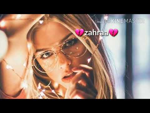مين بدك كون وشو بدك كون طجو لايك