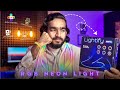Transform Your Space with RGB Neon Lights