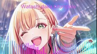 Nightcore-イコールラブ-とくべチュ、して