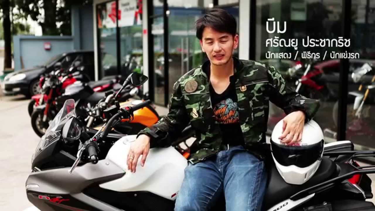 Benelli TNT600GT กับคุณบีม