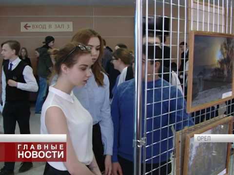 История на фото