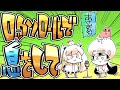 ダイナミック自演ズ - ロックンロールで息をして / Dynamic the Ends - Rock'n'Rolling Breathing