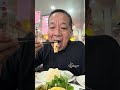 #chickenrice #boontongker#