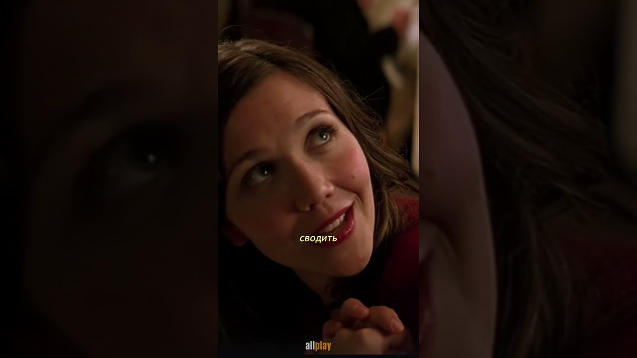 Это мой ресторан😎😎😎 "Темный рыцарь" (2008)