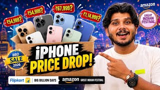 All iPhone pricing in FLIPKART BBD & AMAZON GREAT INDIAN FESTIVAL SALE 🚀 Biggest Price Drop on iP...