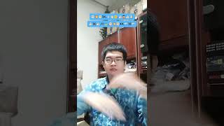 Dance Trend  Dc  Dj Gayamu Itu Sombong X Pambasilet dance foryou trend shorts tiktok