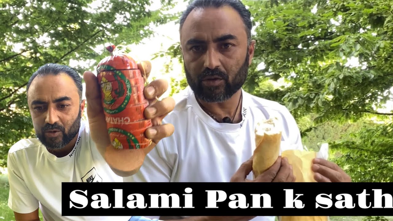 Spain Ki Roti kasi Ha سپین کی روٹی
