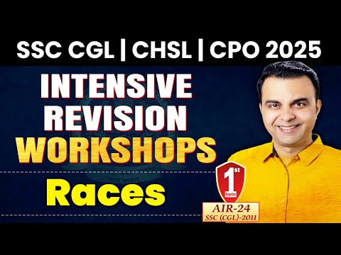 RACES Concepts, Tricks & Formulas for SSC CGL, CHSL, CPO Exams by RAJA SIR