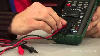 MY67 digital multimeter screenshot 4