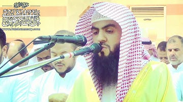 تلاوة بمقام الكرد | ( والله يريد أن يتوب عليكم ) | ليلة ٥ رمضان ١٤٤٠ هـ | القارئ براك الشمري