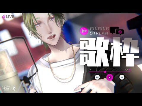 【縦型配信】 軽く歌うます 【Vtuber】 #shorts #vtuber