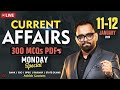 Current Affairs Today | 11 - 12 Jan Current Affairs 2026 | Daily Current Affairs | By Ashish Gautam